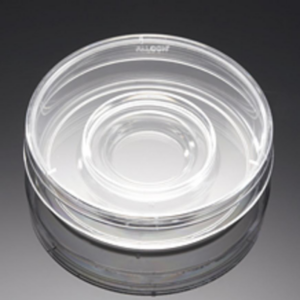 Nunc Center Well IVF Certified Dish (150260)